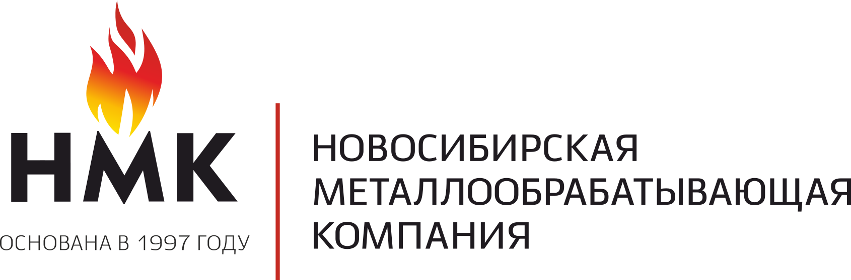 logo nmk